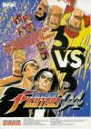 King of Fighters '94, The Box Art Front